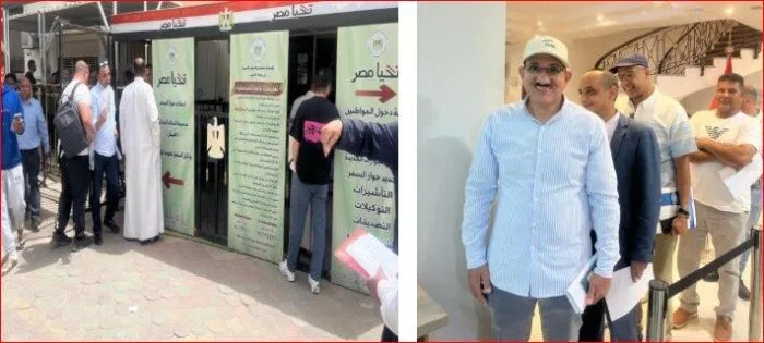 الأحوال المدنية تصدر 8 آلاف بطاقة هوية وطنية للمصريين في الكويت والسعودية الأحوال المدنية تصدر 8 آلاف بطاقة هوية وطنية للمصريين في الكويت والسعودية