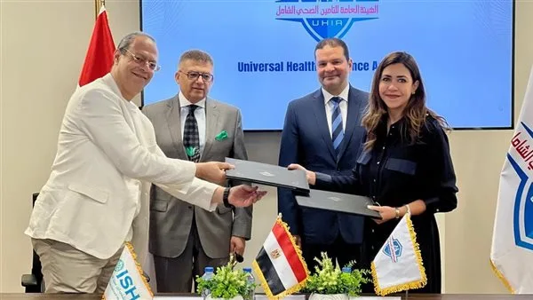 التوسع في التأمين الصحي الشامل يشمل المزيد من التعاقدات مع المستشفيات الجامعية والخاصة لتوسيع نطاق الرعاية الطبية التوسع في التأمين الصحي الشامل يشمل المزيد من التعاقدات مع المستشفيات الجامعية والخاصة لتوسيع نطاق الرعاية الطبية