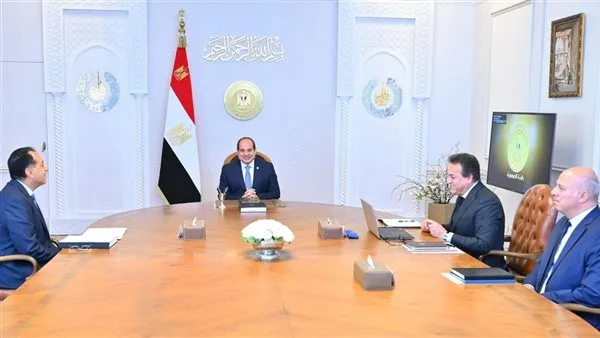 السيسي يطالب الحكومة بالبحث في إمكانية إضافة الذكاء الاصطناعي كمادة أساسية في المناهج الدراسية.