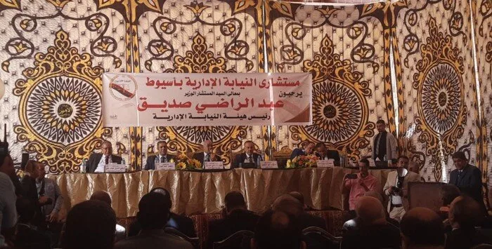 محافظ أسيوط ورئيس هيئة النيابة الإدارية يطلقان فرع النيابة الإدارية في أسيوط الجديدة