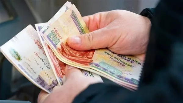 معاشات يونيو 2025: المواعيد والأماكن المخصصة للصرف معاشات يونيو 2025: المواعيد والأماكن المخصصة للصرف