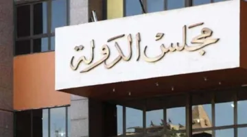المحكمة العليا تُلزم الطلاب بإرجاع التابلت إلى وزارة التربية والتعليم