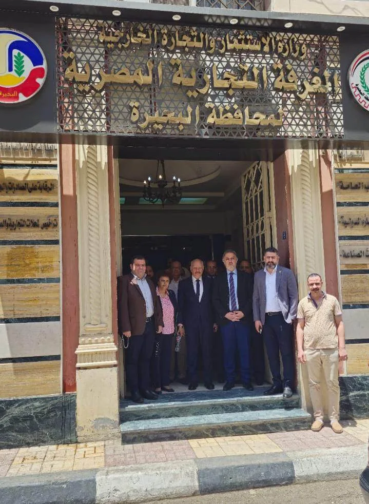 فتح فرص جديدة للاستثمار: الغرفة التجارية بالبحيرة تستضيف القنصل العام اليوناني
