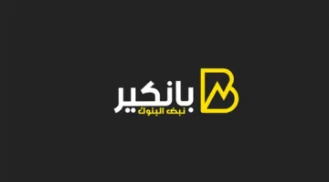 “الزراعة”: صادرات البطاطس المصرية تتخطى المليون طن وتحقق قفزة تاريخية هذا الموسم