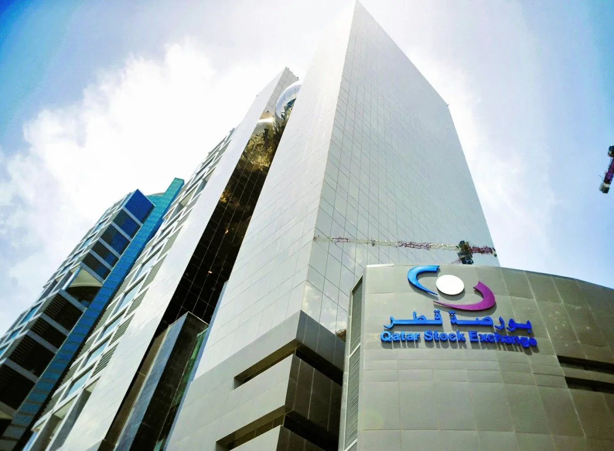 مؤشر بورصة قطر ends trading with a decline. مؤشر بورصة قطر ends trading with a decline.