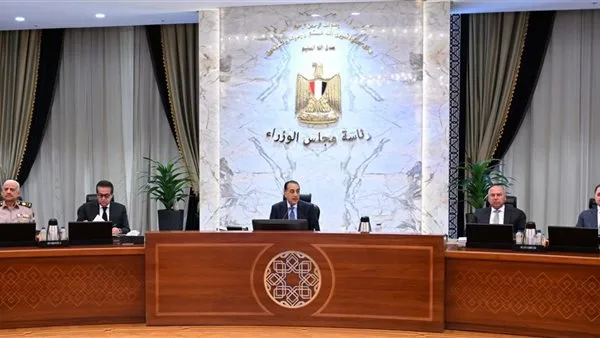 رئيس الوزراء: الجولات الشاملة في المنطقة الاقتصادية لقناة السويس تعزيزًا لجهود الدولة في توطين الصناعات المتنوعة. رئيس الوزراء: الجولات الشاملة في المنطقة الاقتصادية لقناة السويس تعزيزًا لجهود الدولة في توطين الصناعات المتنوعة.