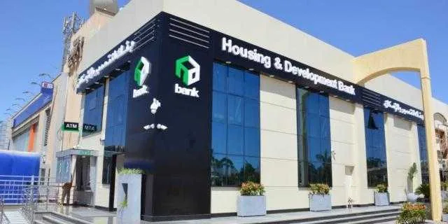 بنك التعمير والإسكان يرفع صافي أرباحه إلى 4.821 مليار جنيه حتى مارس 2025 بنك التعمير والإسكان يرفع صافي أرباحه إلى 4.821 مليار جنيه حتى مارس 2025