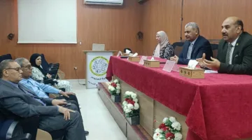 الاهتمام بتقليل البصمة الكربونية يبرز في ندوة علمية متخصصة بجامعة الوادي الجديد