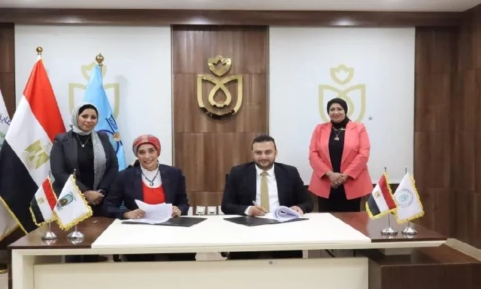 هيئة الرعاية الصحية تُعلن عن إبرام مذكرتين تعاون مع جامعة الأقصر هيئة الرعاية الصحية تُعلن عن إبرام مذكرتين تعاون مع جامعة الأقصر