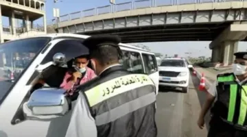 الوضع المروري الحالي: انسيابية في حركة المركبات بشوارع وميادين القاهرة والجيزة