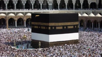 بعد انطلاق أولى رحلات حج الجمعيات لعام 2025.. ما هي أسس وشروط الحج؟