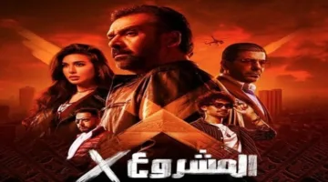 أفلام عيد الأضحى 2025: “ريستارت” في الصدارة و”المشروع X” يجذب الانتباه