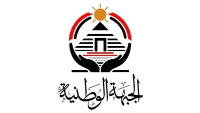 ثلاثة أمناء مساعدين في الجبهة الوطنية: زكي والصريطى في الفنون وضيف الله في التنظيم ثلاثة أمناء مساعدين في الجبهة الوطنية: زكي والصريطى في الفنون وضيف الله في التنظيم