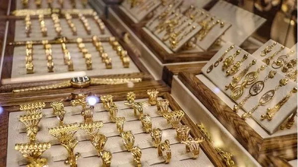استمرار انخفاض أسعار الذهب اليوم الأربعاء 14 مايو 2025، وعملة 21 تصل إلى 4535 جنيه استمرار انخفاض أسعار الذهب اليوم الأربعاء 14 مايو 2025، وعملة 21 تصل إلى 4535 جنيه