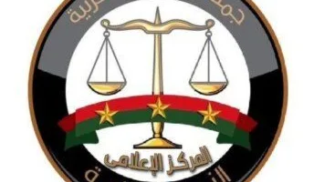 النيابة العامة: تراجع نسبة المخالفات المرورية إلى 24% في الربع الأول من 2025