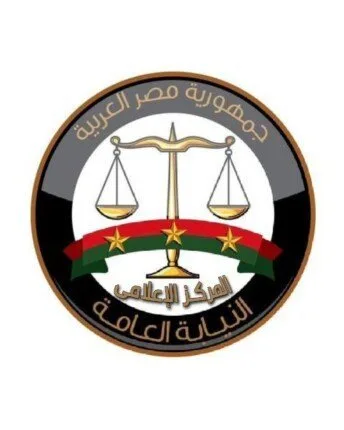 النيابة العامة: تراجع نسبة المخالفات المرورية إلى 24% في الربع الأول من 2025 النيابة العامة: تراجع نسبة المخالفات المرورية إلى 24% في الربع الأول من 2025