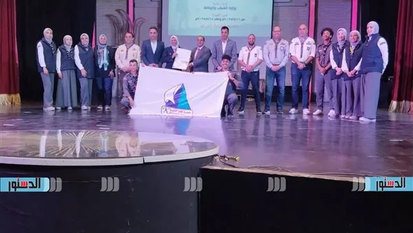 جامعة كفر الشيخ تُشارك في الفعالية النهائية الوطنية لمراكز التدريب. جامعة كفر الشيخ تُشارك في الفعالية النهائية الوطنية لمراكز التدريب.