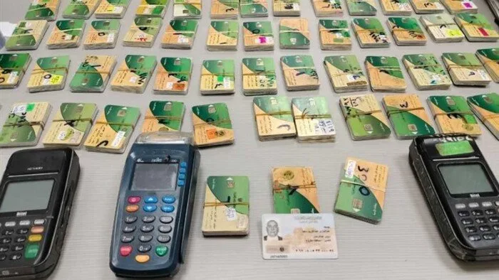 بالتفصيل: متطلبات وإجراءات تسجيل المواليد على بطاقات التموين لعام 2025 بالتفصيل: متطلبات وإجراءات تسجيل المواليد على بطاقات التموين لعام 2025