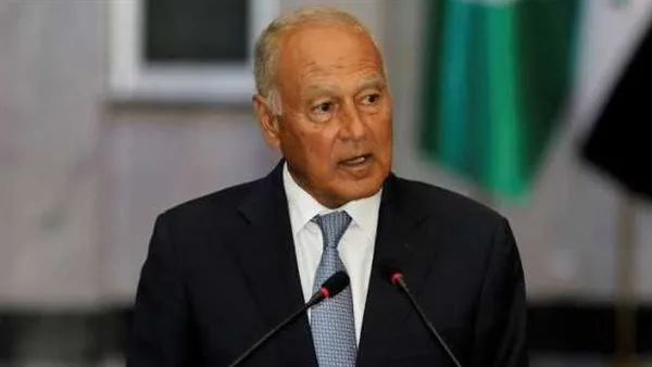 أبو الغيط: إنشاء “اجتماع وزراء التجارة العرب” بعد التحقق من عدم تداخل صلاحياته