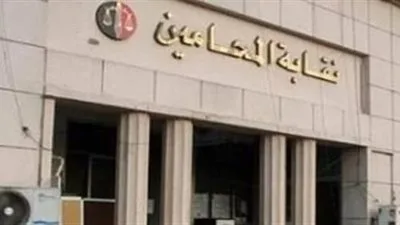 اعتبارًا من الغد.. المحامون سيقاطعون حضور الجلسات في جميع محاكم الجنايات على مستوى البلاد لمدة يومين. اعتبارًا من الغد.. المحامون سيقاطعون حضور الجلسات في جميع محاكم الجنايات على مستوى البلاد لمدة يومين.