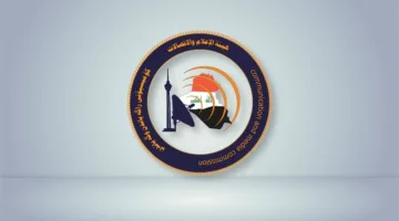 هيئة الإعلام تعلن عن توفير تسهيلات خاصة للصحفيين الراغبين في تغطية فعاليات القمة العربية.