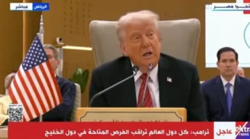 ترامب: سنعمل على إنهاء الصراع في غزة ونفكر في تطبيع العلاقات مع سوريا۔