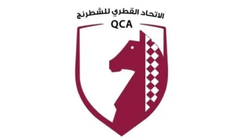 إصدار معلومات حول بطولة الشطرنج السريع والخاطف المحلية المفتوحة