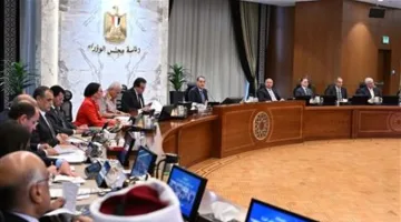 عاجل | الحكومة تقر 8 قرارات جديدة اليوم الخميس.. اكتشف التفاصيل