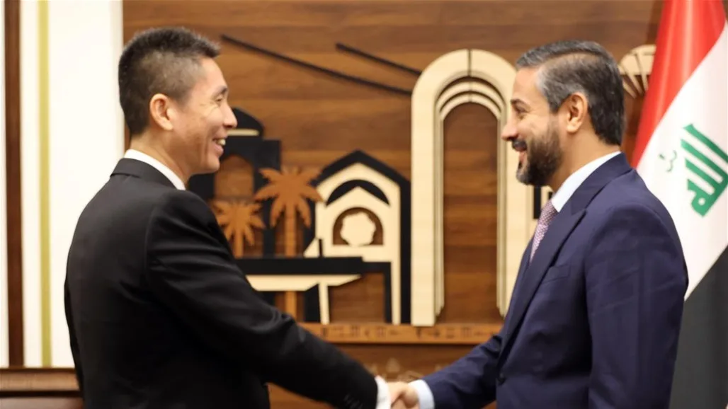 خطط لإنشاء جامعة عراقية – صينية تركز على الذكاء الاصطناعي خطط لإنشاء جامعة عراقية – صينية تركز على الذكاء الاصطناعي