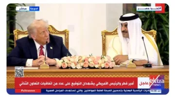 ترامب: تحدثت مع أمير قطر حول القضايا النووية الإيرانية والأزمة في أوكرانيا