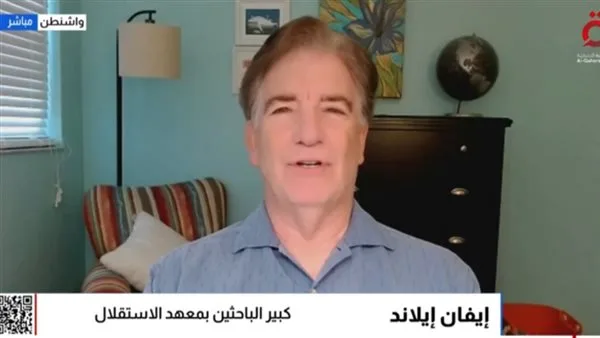 باحث أمريكي: سياسة ترامب تشهد تغييرًا جذريًا باحث أمريكي: سياسة ترامب تشهد تغييرًا جذريًا