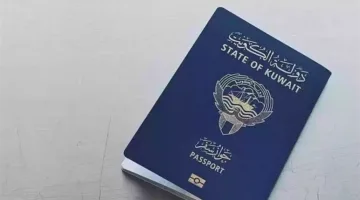 الكويت تُعلن عن سحب الجنسية من حوالي 1300 فرد.