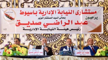 افتتاح مكتب النيابة الإدارية في مدينة أسيوط الجديدة
