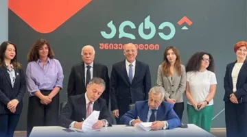 الأكاديمية العربية تبرم اتفاقية تعاون مع جامعة Alte في جورجيا لتعزيز الشراكة المشتركة.