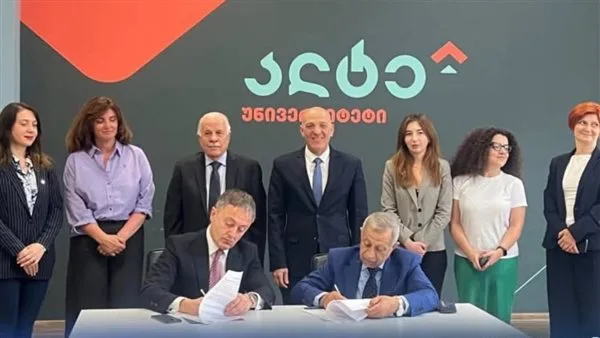 الأكاديمية العربية تبرم اتفاقية تعاون مع جامعة Alte في جورجيا لتعزيز الشراكة المشتركة. الأكاديمية العربية تبرم اتفاقية تعاون مع جامعة Alte في جورجيا لتعزيز الشراكة المشتركة.