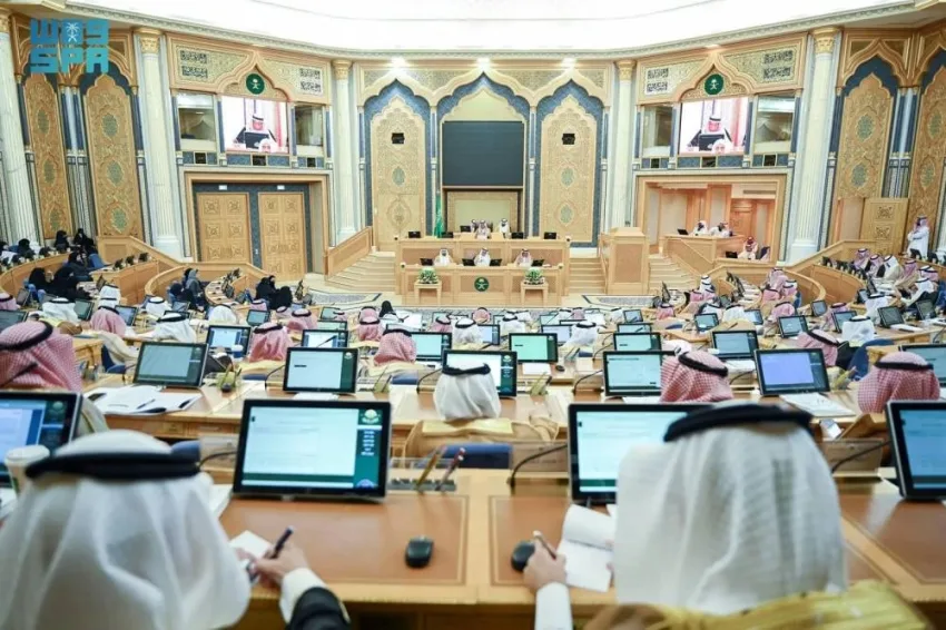 مجلس الشورى ي convenes جلسته التاسعة والعشرون الاعتيادية مجلس الشورى ي convenes جلسته التاسعة والعشرون الاعتيادية
