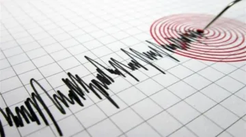 زلزال يؤثر على منطقة تشهد تمددًا تدريجيًا في القشرة الأرضية