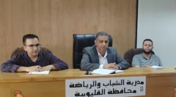 غدًا.. وزارة الشباب والرياضة تُقيم ملتقى “فرص عمل مصر” في القليوبية
