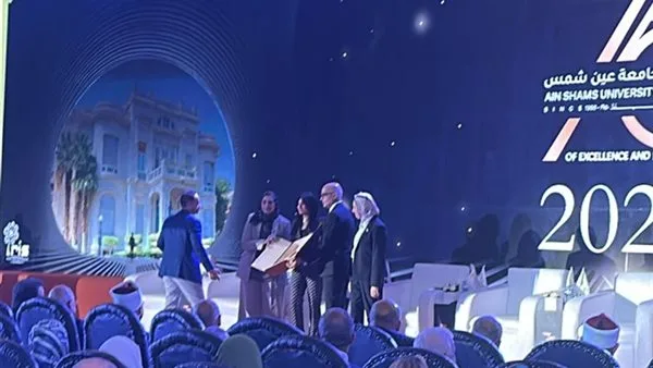 ت honoring the name of Counselor Hisham Barakat at Ain Shams University’s diamond jubilee celebration ت honoring the name of Counselor Hisham Barakat at Ain Shams University’s diamond jubilee celebration