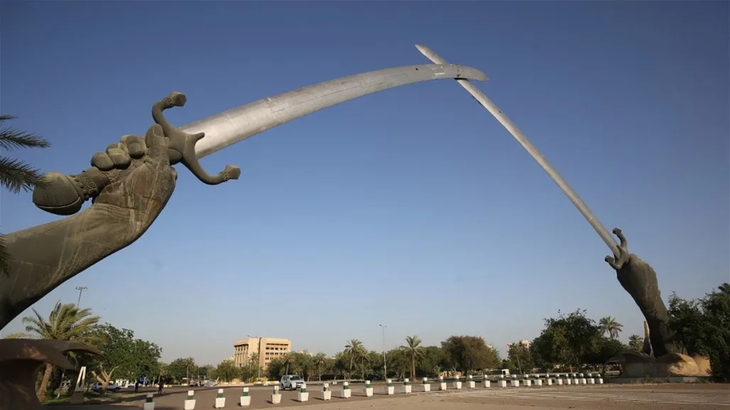 صور جديدة لساحة الاحتفالات بتصميم متميز صور جديدة لساحة الاحتفالات بتصميم متميز