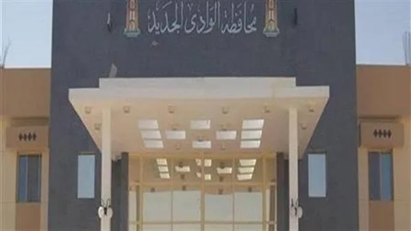 محافظ الوادي الجديد: خطة فورية لتطوير خدمات الكهرباء في الفرافرة بقيمة 200 مليون جنيه محافظ الوادي الجديد: خطة فورية لتطوير خدمات الكهرباء في الفرافرة بقيمة 200 مليون جنيه