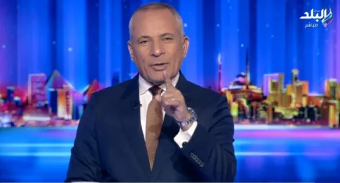 هل سيقوم ترامب بزيارة إسرائيل غدًا؟.. أحمد موسى يفجر مفاجأة في «فيديو» هل سيقوم ترامب بزيارة إسرائيل غدًا؟.. أحمد موسى يفجر مفاجأة في «فيديو»