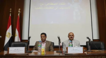 المركز القومي للبحوث يقيم ورشة عمل حول استخدامات الذكاء الاصطناعي في الأبحاث العلمية