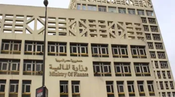 “المالية” تُخصص 44.5 مليار جنيه لدعم تعزيز الصادرات في ميزانية 2025/2026