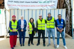 برعاية البنك المصري لتنمية الصادرات.. فرق الصم تحصل على جوائز أفضل أداء في مسابقة الروبوت “صور”