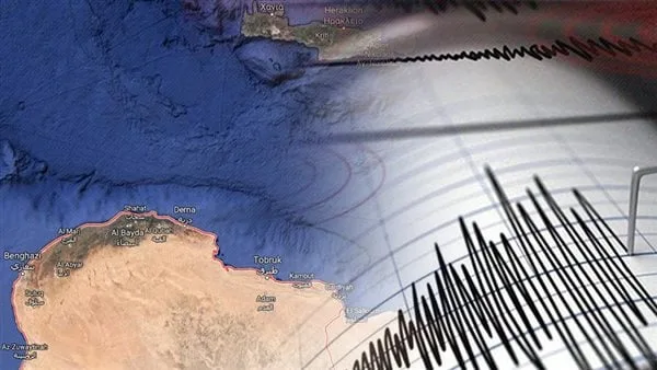 “المعهد القومي للبحوث الفلكية”: الزلزال الأخير دام فقط 20 ثانية (فيديو) “المعهد القومي للبحوث الفلكية”: الزلزال الأخير دام فقط 20 ثانية (فيديو)