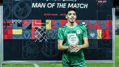 عبر تحيا مصر: عبد الرحيم دغموم في اهتمامات الزمالك للتعاقد معه في الموسم المقبل عبر تحيا مصر: عبد الرحيم دغموم في اهتمامات الزمالك للتعاقد معه في الموسم المقبل