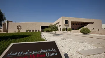 مؤسسة قطر وجامعة كارنيجي ميلون تمددان شراكتهما لعقد إضافي من الزمن