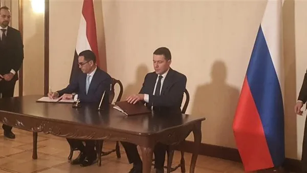 توقيع بروتوكول اجتماعات الدورة الخامسة عشرة للجنة المشتركة المصرية الروسية توقيع بروتوكول اجتماعات الدورة الخامسة عشرة للجنة المشتركة المصرية الروسية