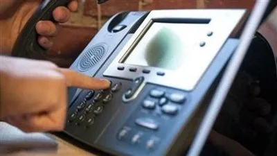 إجراءات الاستعلام وسداد فاتورة الهاتف الثابت لشهر مايو 2025